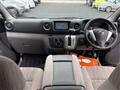 2015 Nissan NV350 Caravan