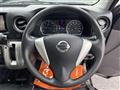 2015 Nissan NV350 Caravan