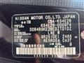 2015 Nissan NV350 Caravan