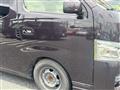 2015 Nissan NV350 Caravan