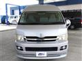 2008 Toyota Regiusace Van