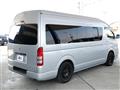2008 Toyota Regiusace Van