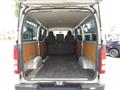 2013 Toyota Regiusace Van