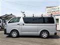 2013 Toyota Regiusace Van