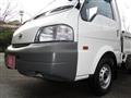 2014 Nissan Vanette Truck