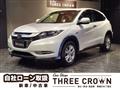 2016 Honda VEZEL