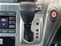 2014 Nissan Elgrand