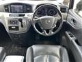 2014 Nissan Elgrand