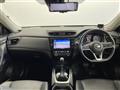 2018 Nissan X-Trail