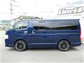2011 Toyota Regiusace Van