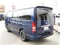 2011 Toyota Regiusace Van