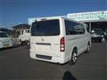 2009 Toyota Hiace Van