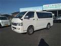 2009 Toyota Hiace Van