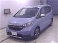 2020 Honda Freed