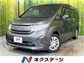 2015 Honda Step WGN