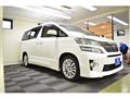 2014 Toyota Vellfire