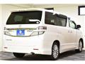 2014 Toyota Vellfire