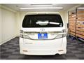 2014 Toyota Vellfire