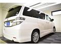 2014 Toyota Vellfire
