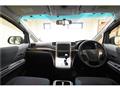 2014 Toyota Vellfire