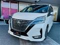 2020 Nissan Serena