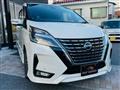 2020 Nissan Serena
