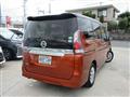 2020 Nissan Serena