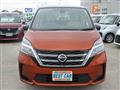 2020 Nissan Serena