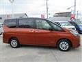 2020 Nissan Serena