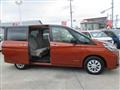 2020 Nissan Serena
