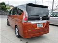 2020 Nissan Serena