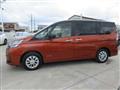 2020 Nissan Serena