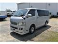 2008 Toyota Hiace Van