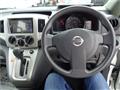 2020 Nissan NV200 VANETTE