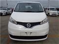 2020 Nissan NV200 VANETTE