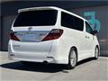 2012 Toyota Alphard