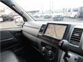 2011 Toyota Hiace Van