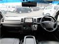 2011 Toyota Hiace Van