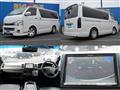 2011 Toyota Hiace Van