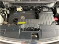 2015 Nissan Elgrand