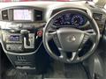2015 Nissan Elgrand