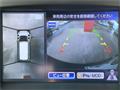 2015 Nissan Elgrand