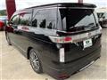 2015 Nissan Elgrand