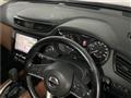 2020 Nissan X-Trail