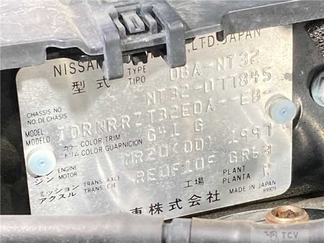 2018 Nissan X-Trail