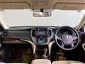 2014 Toyota Crown Hybrid