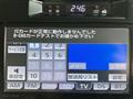 2014 Toyota Crown Hybrid