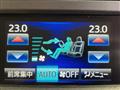 2014 Toyota Crown Hybrid