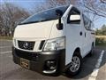 2015 Nissan NV350 Caravan