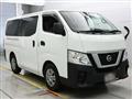 2020 Nissan NV350 Caravan
